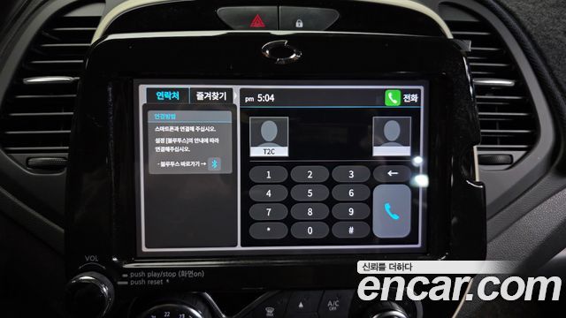 Renault Korea QM3 2019 — photo 15