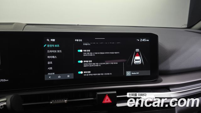 Kia Sportage 2026 — photo 22