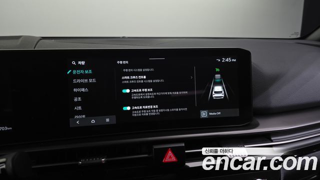 Kia Sportage 2026 — photo 33