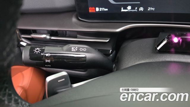 Kia Sportage 2026 — photo 35