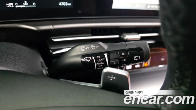 Kia Sportage 2026 — photo 36