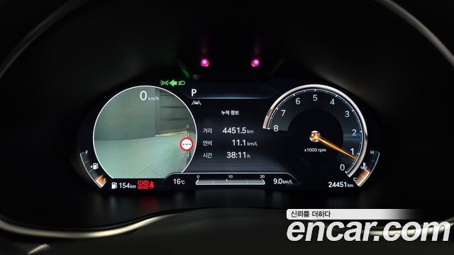 Genesis G80 2022 — photo 11