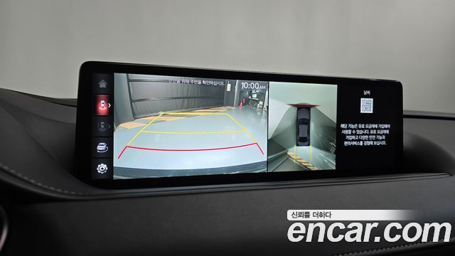 Genesis G80 2022 — photo 20