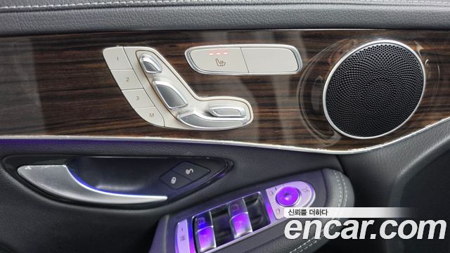 Mercedes-Benz GLC-Class 2020 — photo 35