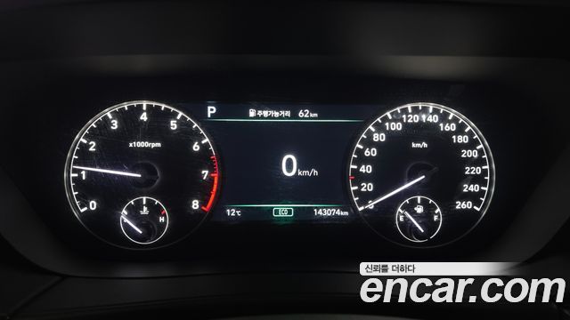 Genesis G90 2019 — photo 9