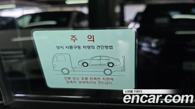 Genesis G90 2019 — photo 18