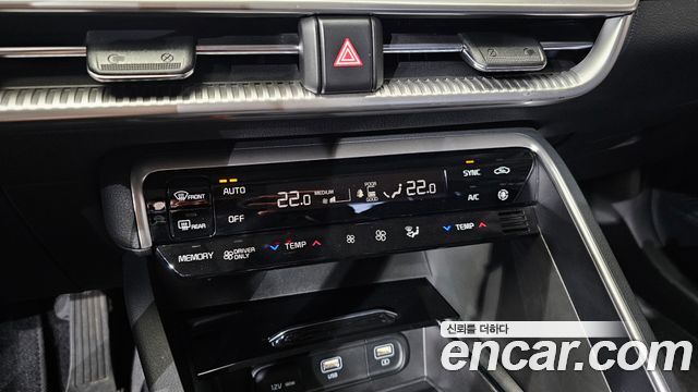 Kia K5 2023 — photo 32