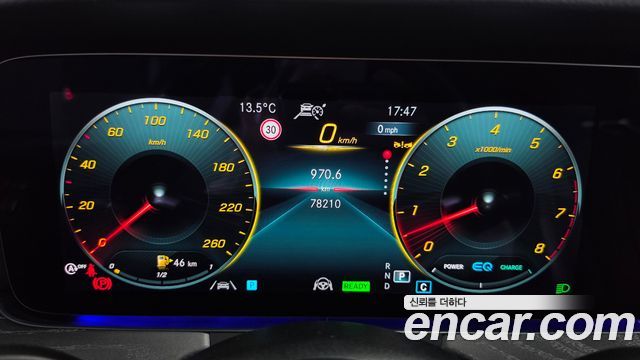 Mercedes-Benz CLS-Class 2023 — photo 11