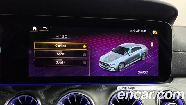 Mercedes-Benz CLS-Class 2023 — photo 34