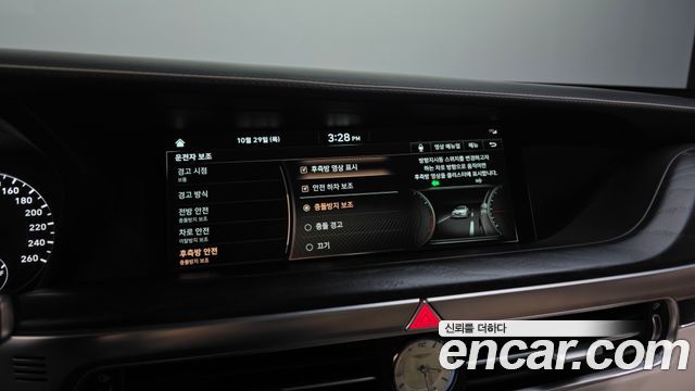 Genesis G90 2022 — photo 22
