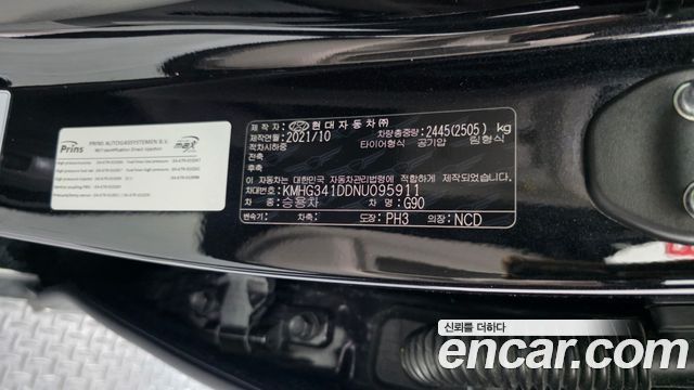 Genesis G90 2022 — photo 27