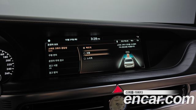 Genesis G90 2022 — photo 36