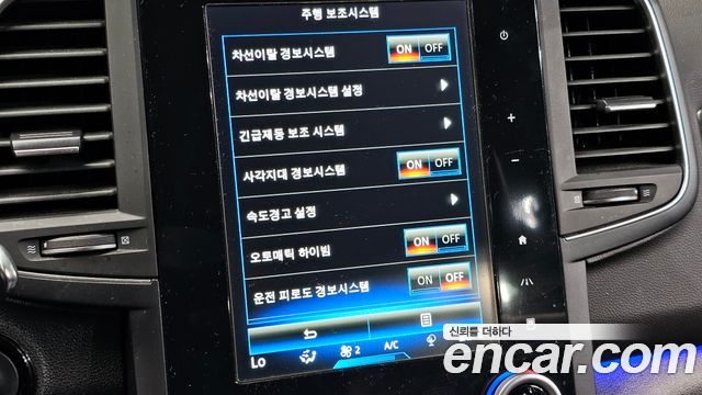 Renault Korea QM6 2018 — photo 16