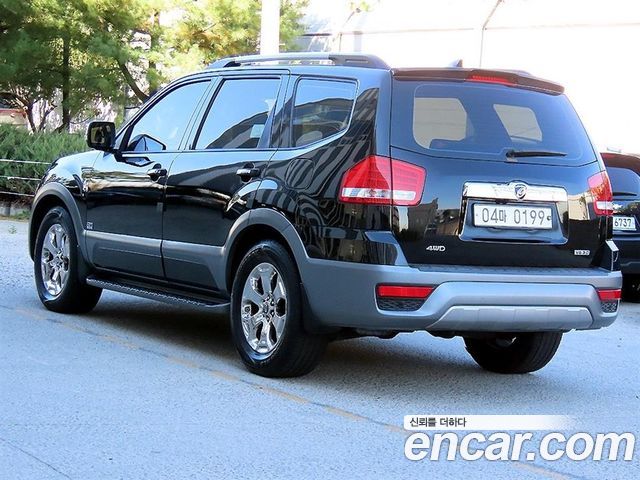 Kia Mohave 2017 — photo 3