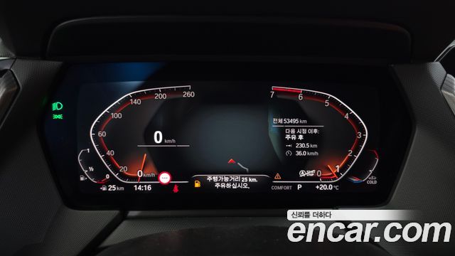 BMW 1-Series 2022 — photo 11