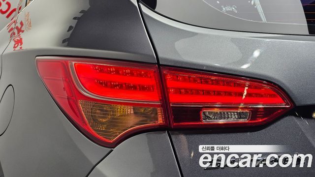 Hyundai Santafe 2015 — photo 9