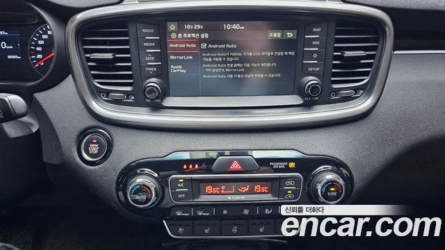 Kia Sorento 2020 — photo 14