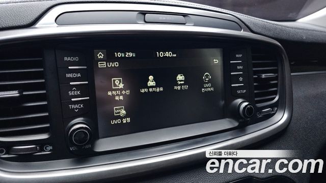 Kia Sorento 2020 — photo 16