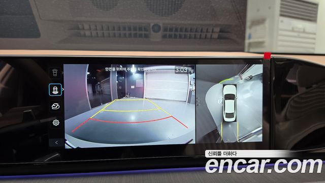 Hyundai Grandeur 2025 — photo 20