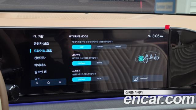 Hyundai Grandeur 2025 — photo 22