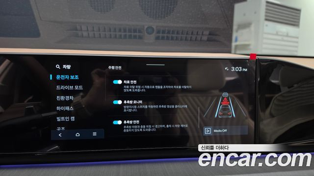 Hyundai Grandeur 2025 — photo 29