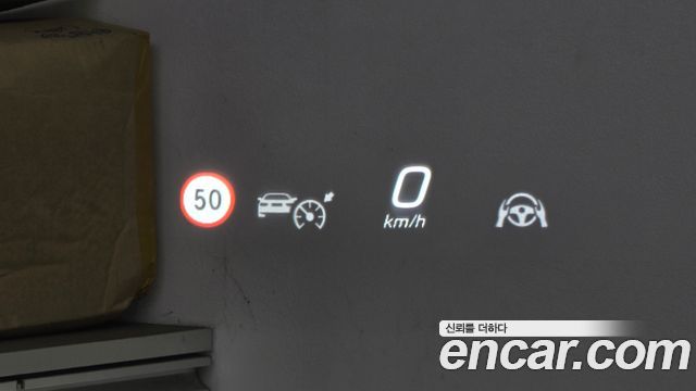 Mercedes-Benz EQE 2023 — photo 27