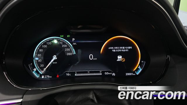 Genesis GV70 2023 — photo 11
