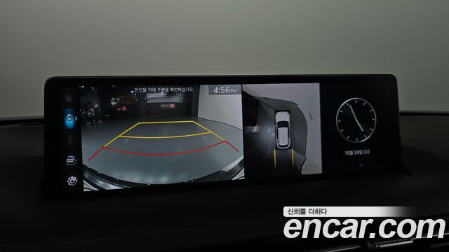 Genesis GV70 2023 — photo 20