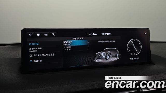 Genesis GV70 2023 — photo 21