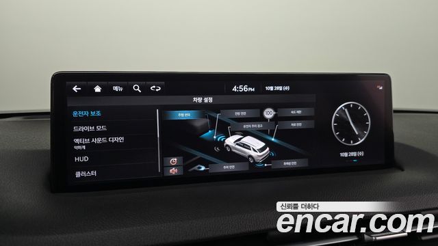 Genesis GV70 2023 — photo 22