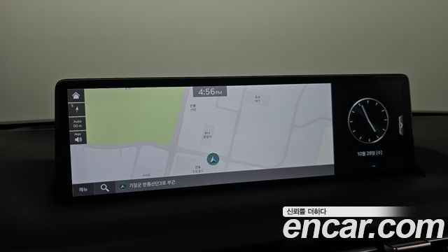 Genesis GV70 2023 — photo 23