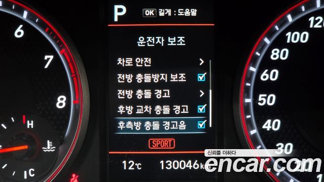 Hyundai Veloster 2019 — photo 25