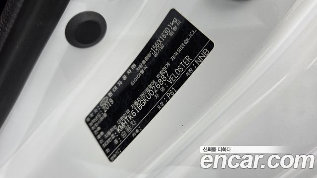 Hyundai Veloster 2019 — photo 27