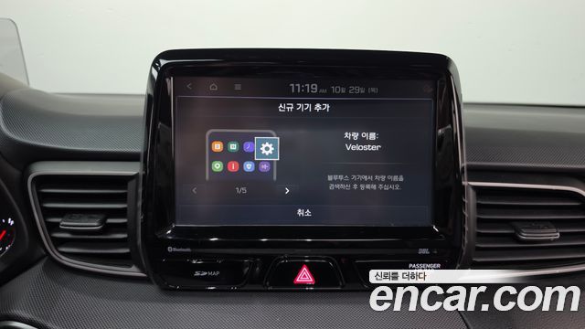 Hyundai Veloster 2019 — photo 31