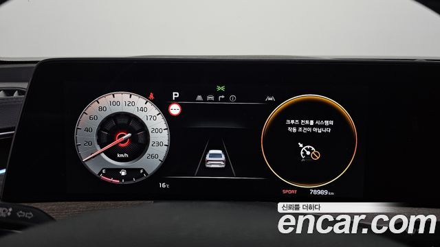 Kia K8 2023 — photo 11