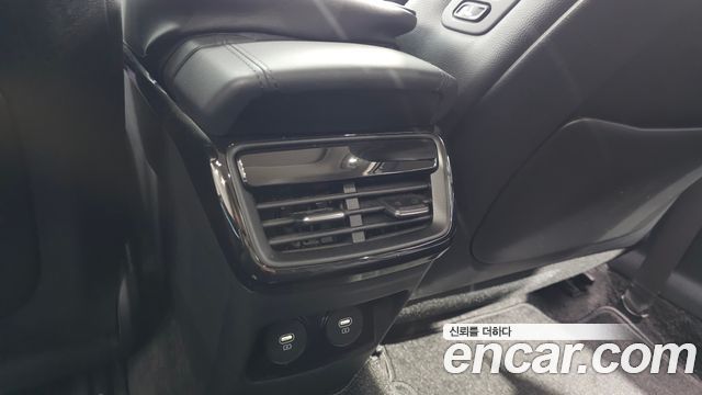 Kia K8 2023 — photo 35