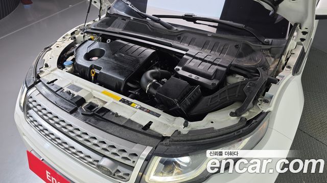 Land Rover Range Rover Evoque 2017 — photo 6