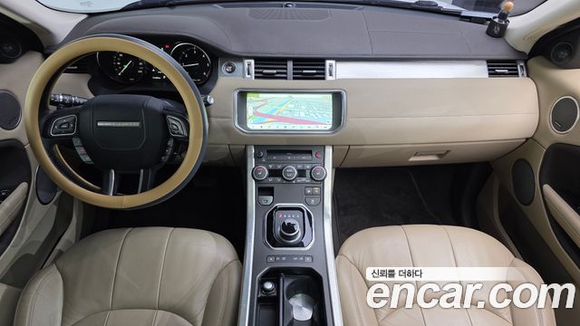 Land Rover Range Rover Evoque 2017 — photo 7