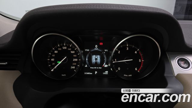 Land Rover Range Rover Evoque 2017 — photo 8