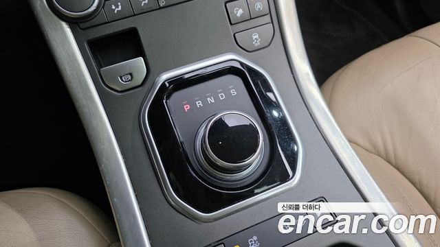Land Rover Range Rover Evoque 2017 — photo 9