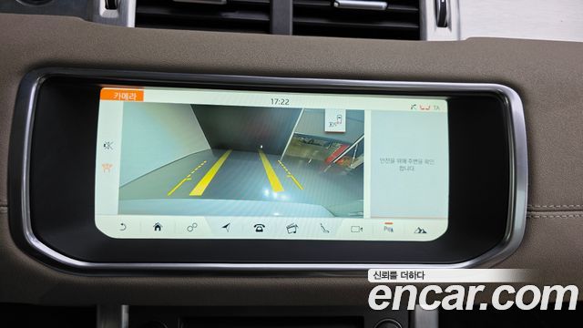 Land Rover Range Rover Evoque 2017 — photo 15