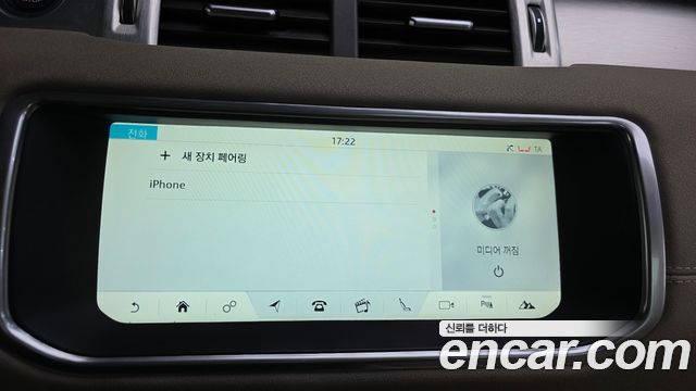 Land Rover Range Rover Evoque 2017 — photo 16