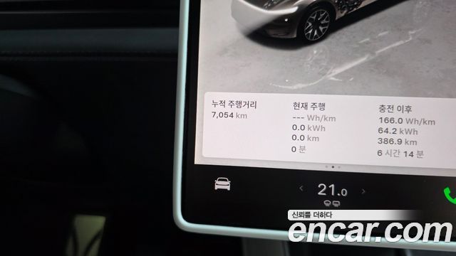Tesla Model Y 2026 — photo 11