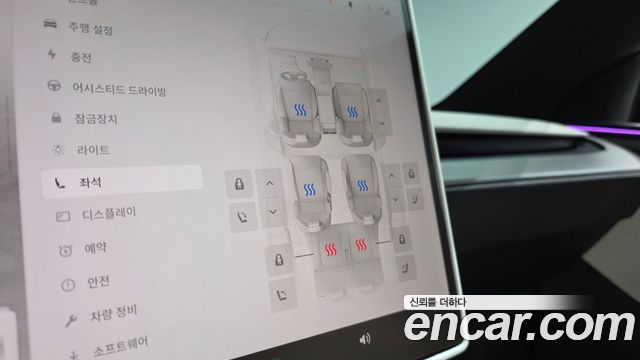 Tesla Model Y 2026 — photo 24