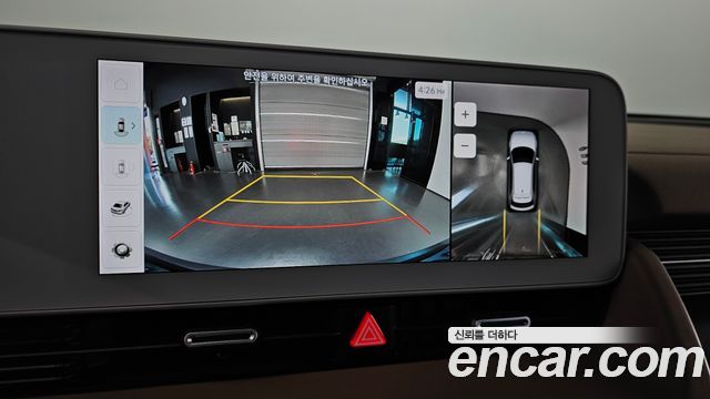 Hyundai Ioniq5 2024 — photo 15