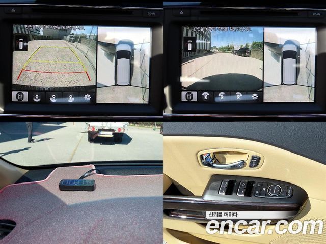 Kia Canival 2018 — photo 18