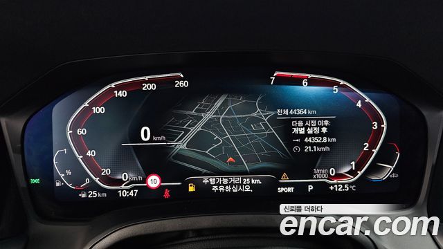 BMW 3-Series 2022 — photo 11
