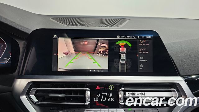 BMW 3-Series 2022 — photo 20