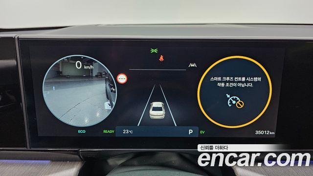Hyundai Grandeur 2025 — photo 8
