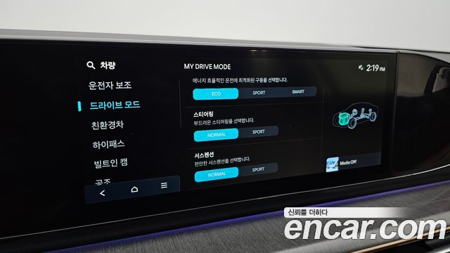 Hyundai Grandeur 2025 — photo 17